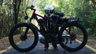 Duotts S26 - First Ride Review