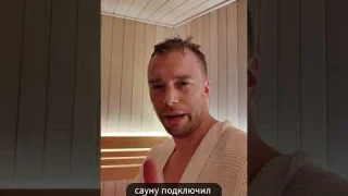 Реле управления по температуре Sonoff THR316 Origin https://clck.ru/38wcbe