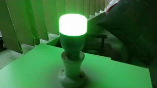 Yeelight 1 SE from Gearbest
