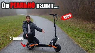 КУПИЛ ЭЛЕКТРОСАМОКАТ JOYOR S10S-z |обзор|