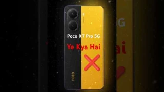 Don't Buy Poco X7 Pro : 2 Big Problems ❌