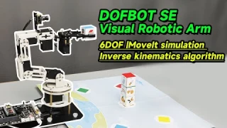 DOFBOT SE AI Vision Robotic Arm with ROS Python Programming (Virtual Machine Version)