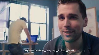 AIPOWER Wearbuds: مزيج مثالي من اللياقة البدنية وسماعات الأذن TWS.