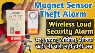 How to Install Magnetic Alarm | Door Window Alarm | Anti Theft Security Alarm | Door Magnetic Alarm