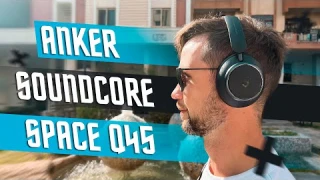 ГАДЖЕТ ГОДА 🔥 БЕСПРОВОДНЫЕ НАУШНИКИ ANKER SOUNDCORE SPACE Q45 LDAC ANC 5 УРОВНЕЙ ! ПРОЗРАЧНОСТЬ !