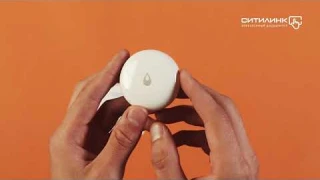 Обзор датчика протечки воды Aqara Water Leak Sensor | Ситилинк