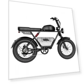 MTB Electric Bike — E-Bikes, GUNAI