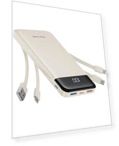 Portable Charger with Built-in Cables — Charging Solutions, Dong guan Utopia-Originality Technology Co., Ltd