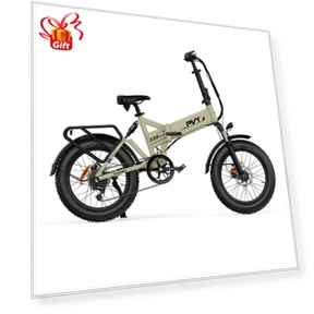 Folding Electric Bike — Electric Self-Balancing Scooters, PVY