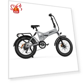 Folding Electric Bike — Electric Self-Balancing Scooters, PVY