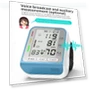 Превью Automatic Electronic Blood Pressure Monitor Wrist Type — Blood Pressure Monitors