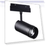 Smart Track Light — Track Lighting Systems, MSR Missiler