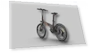 Превью City E-bike Foldable — Compact Cycling Solutions, KUKIRIN