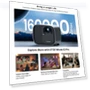Thumbnail LCD Projector — Home Theater Projectors, ETOE