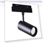 Smart Track Light — Track Lighting Systems, MSR Missiler