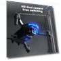 Превью High-Definition Aerial Photography Drone — Drones, XKRC
