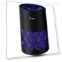 Превью HEPA Air Purifier with RGB Lights for Bedroom — Electrostatic Air Purifiers, FreAire