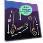 Превью Adjustable Height Folding Scooter with Large Wheels and Anti-Shock Suspension — Push Scooters, SKIDEE