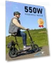 Превью Electric Scooter with Seat, 550W Motor, 18.6MPH Top Speed, 20 Miles Range — Electric Vehicles, URBANMAX