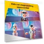 Превью 3 in 1 Space Robot Toy - Building Kit with Robot, Spaceship, or Robot Dog — Construction Kits, LEGO