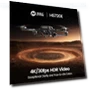 Thumbnail 4K GPS Drone with Camera for Adults, 46 Min Flight Time — Drones, Holy Stone