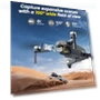 Thumbnail GPS RC Drone with 4K Camera — Drones, WeFone