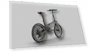 Превью City E-bike Foldable — Compact Cycling Solutions, KUKIRIN
