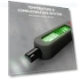 Превью Combustible Gases Leak Detector — Gas Safety Equipment, BSIDE