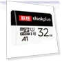 High Speed TF (Micro SD) Memory Card — CompactFlash Storage, Lenovo