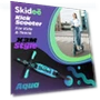 Превью Adjustable Height Folding Scooter with Large Wheels — Push Scooters, SKIDEE