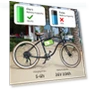 Превью Lithium ion Battery for Electric Bike Scooter Tricicycle — Batteries & Chargers, H HAILONG