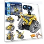 Превью Robot Building Kit with Remote Control — Construction Kits, Sillbird