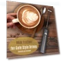 Превью Hot And Iced Coffee Maker with Milk Frother — Coffee & Espresso Combos, NOBLE VISTA