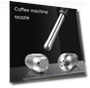 Превью Steam Nozzle — Coffee & Espresso Machine Components