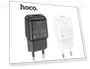 Thumbnail Single Port Charger — Charging Solutions, hoco