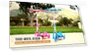 Превью 3-Wheel Kick Scooter for Younger Children — Electric Vehicles, Razor