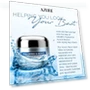 Превью Hyaluronic & Retinol Face Moisturizer — Beauty & Personal Care, Azure