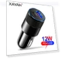 Превью Fast Charging Car Charger — Vehicle Power Solutions