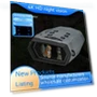 Превью HD Infrared Night Vision Binocular Telescope — Binoculars & Goggles