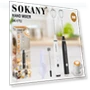 Превью Electric Whisk — Hand Mixers, SOKANY
