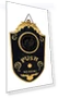 Thumbnail One-Eyed Doorbell Decoration — Spooky Sounds