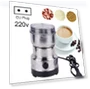 Превью Stainless Steel Manual Coffee Grinder and Filter Pot — Hand Coffee Grinders