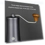 Превью Manual Stainless Steel Core Dual Shaft Hand Crank Coffee Bean Grinder — Electric Blade Coffee Grinders