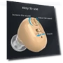 Превью Portable In-Canal Rechargeable Hearing Aid — Hearing Support