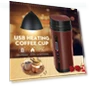 Превью Rechargeable Heating Self-stirring Warm Coffee Cup — Beverage Warmers