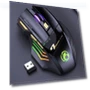 Silent Rechargeable Wireless Gaming Mouse — Gaming Mice, iMICE