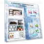 Thumbnail Mini Refrigerator with Freezer — Mini Fridges, Antarctic Star