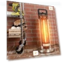 Превью Infrared Patio Heater — Patio Heaters, SereneLife
