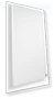 Thumbnail Infrared Space Heater — Portable Heating Solutions, Könighaus