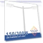 Thumbnail LED Parking Lot Light — Street Lighting, TANLITE